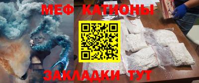 альфа пвп VHQ Комсомольск-на-Амуре