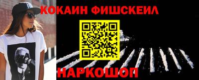 метамфетамин Коммунар