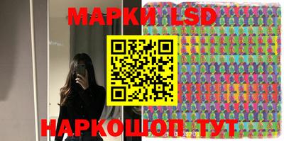 мефедрон мука Конаково