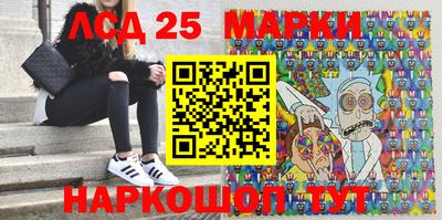 метамфетамин Коммунар
