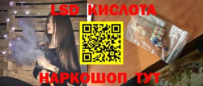 мефедрон мука Конаково
