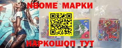 мефедрон мука Конаково