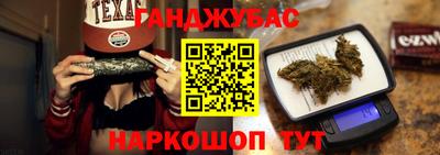 альфа пвп VHQ Комсомольск-на-Амуре