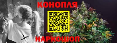 метамфетамин Коммунар
