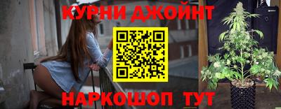 метамфетамин Коммунар