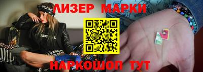 метамфетамин Коммунар