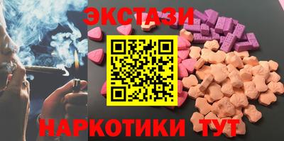 альфа пвп VHQ Комсомольск-на-Амуре