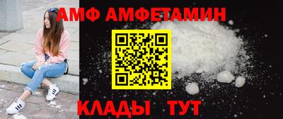 мефедрон мука Конаково